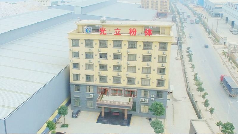 賀州市光立粉體(tǐ)有(yǒu)限公(gōng)司 賀州市光立粉體(tǐ)有(yǒu)限公(gōng)司