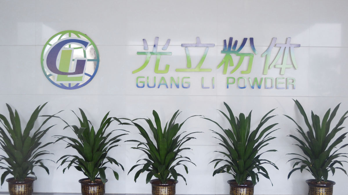 辦(bàn)公(gōng)區(qū)